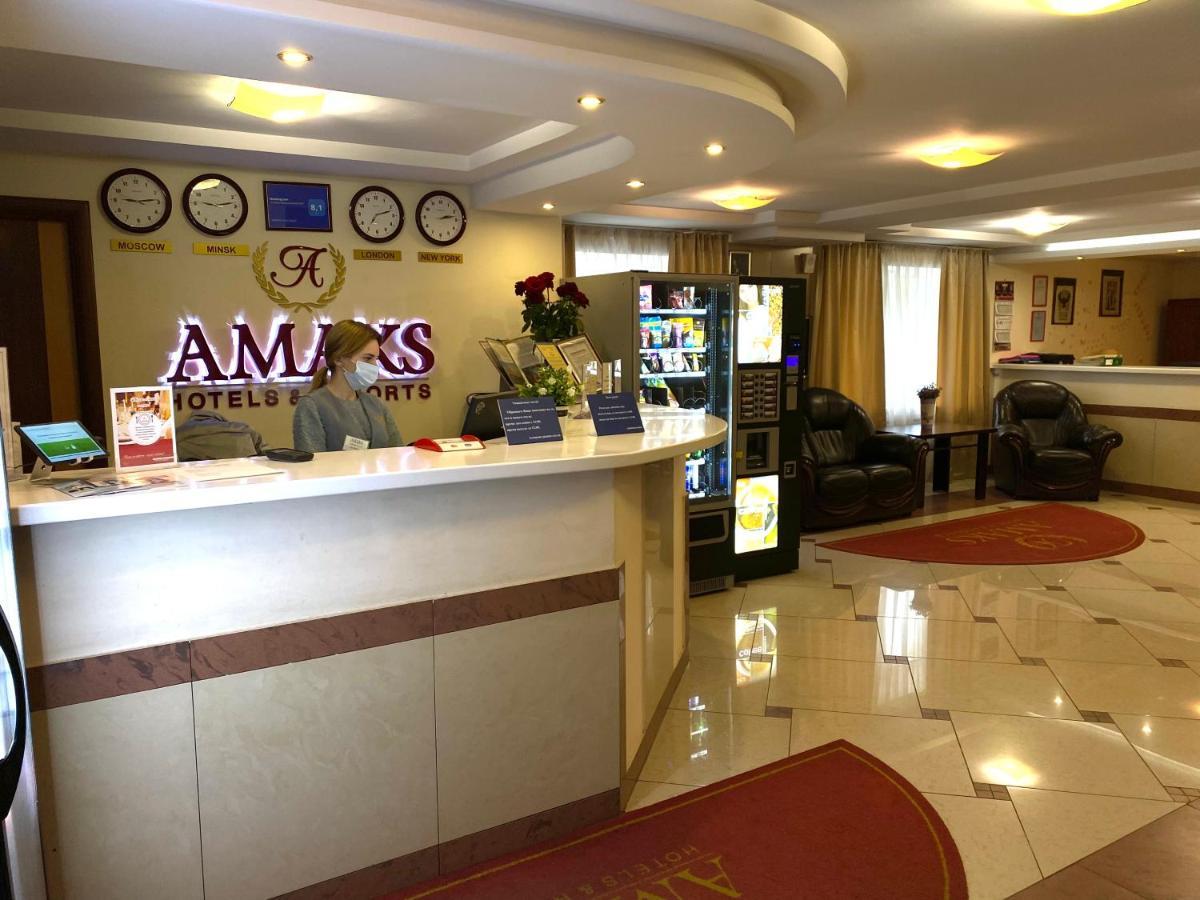 Amaks Vizit Hotel Homel Zewnętrze zdjęcie